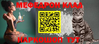 соль курить ск Апрелевка