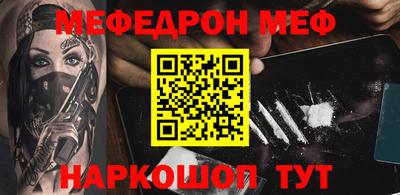 a pvp Апшеронск