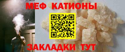 соль курить ск Апрелевка