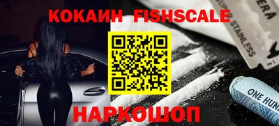 a pvp Апшеронск