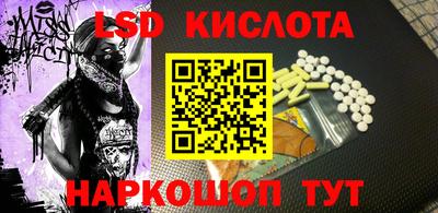 a pvp Апшеронск