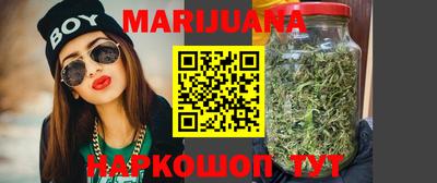 PSILOCYBIN Аргун
