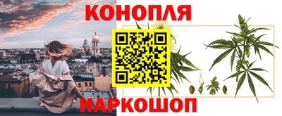 a pvp Апшеронск