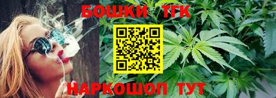 PSILOCYBIN Аргун