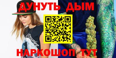 a pvp Апшеронск