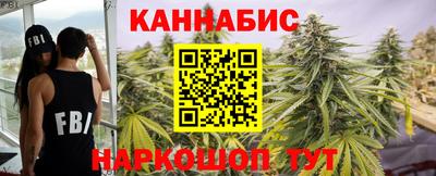 PSILOCYBIN Аргун