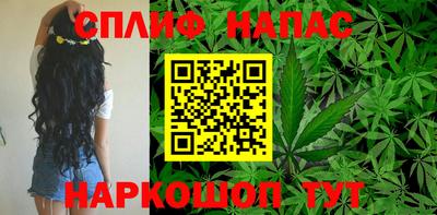 PSILOCYBIN Аргун