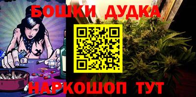 PSILOCYBIN Аргун