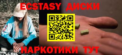 a pvp Апшеронск