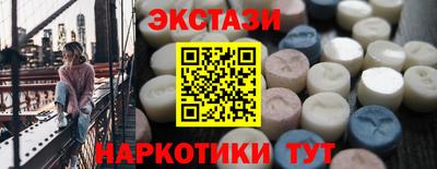 a pvp Апшеронск