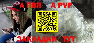 PSILOCYBIN Аргун