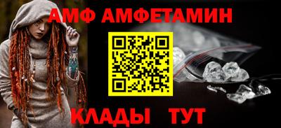 a pvp Апшеронск