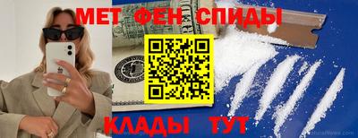 a pvp Апшеронск