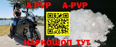 PSILOCYBIN Аргун