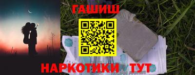 PSILOCYBIN Аргун