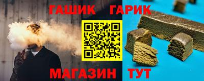 a pvp Апшеронск