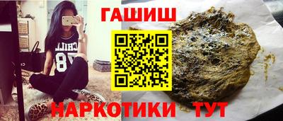 PSILOCYBIN Аргун